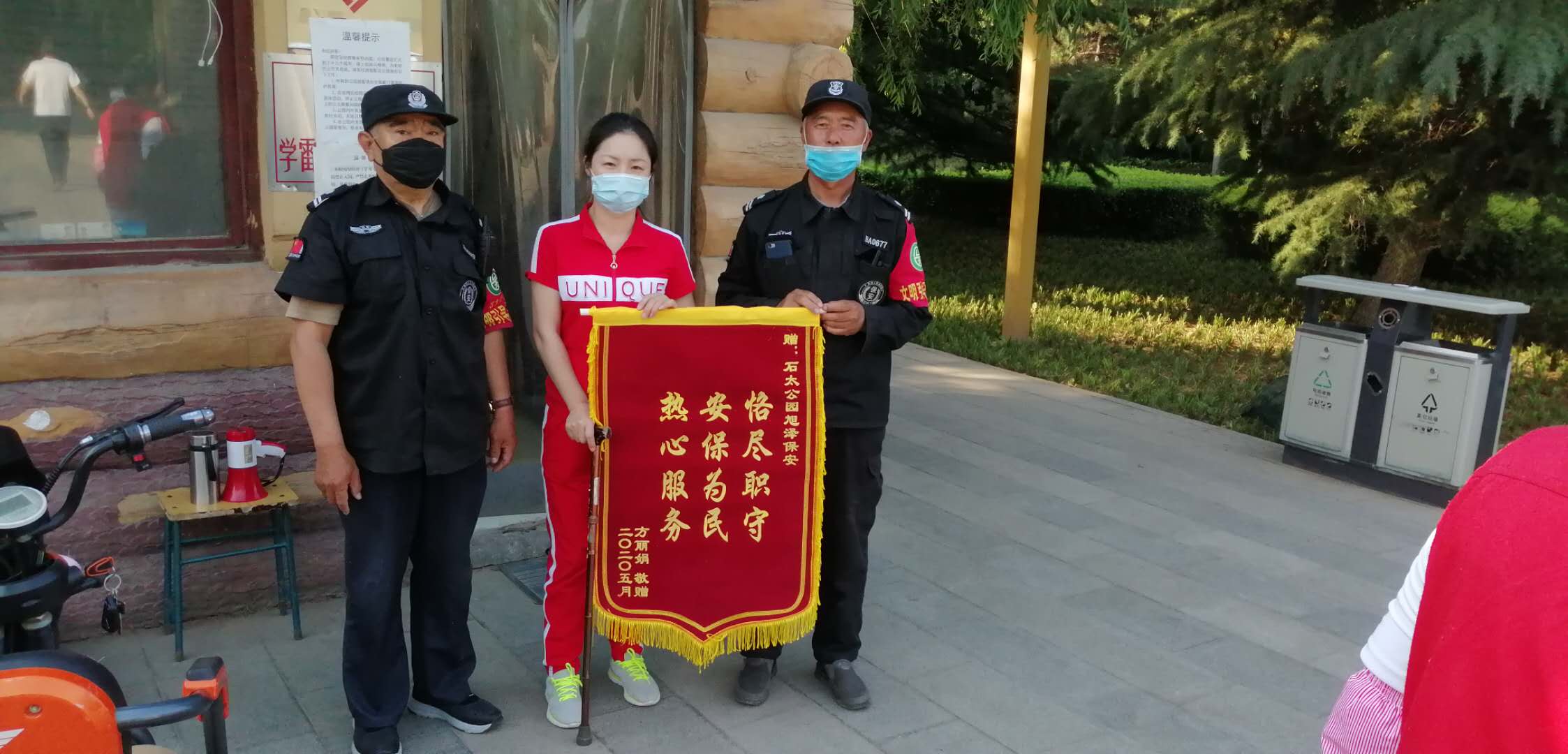 <168体育官方网站
>